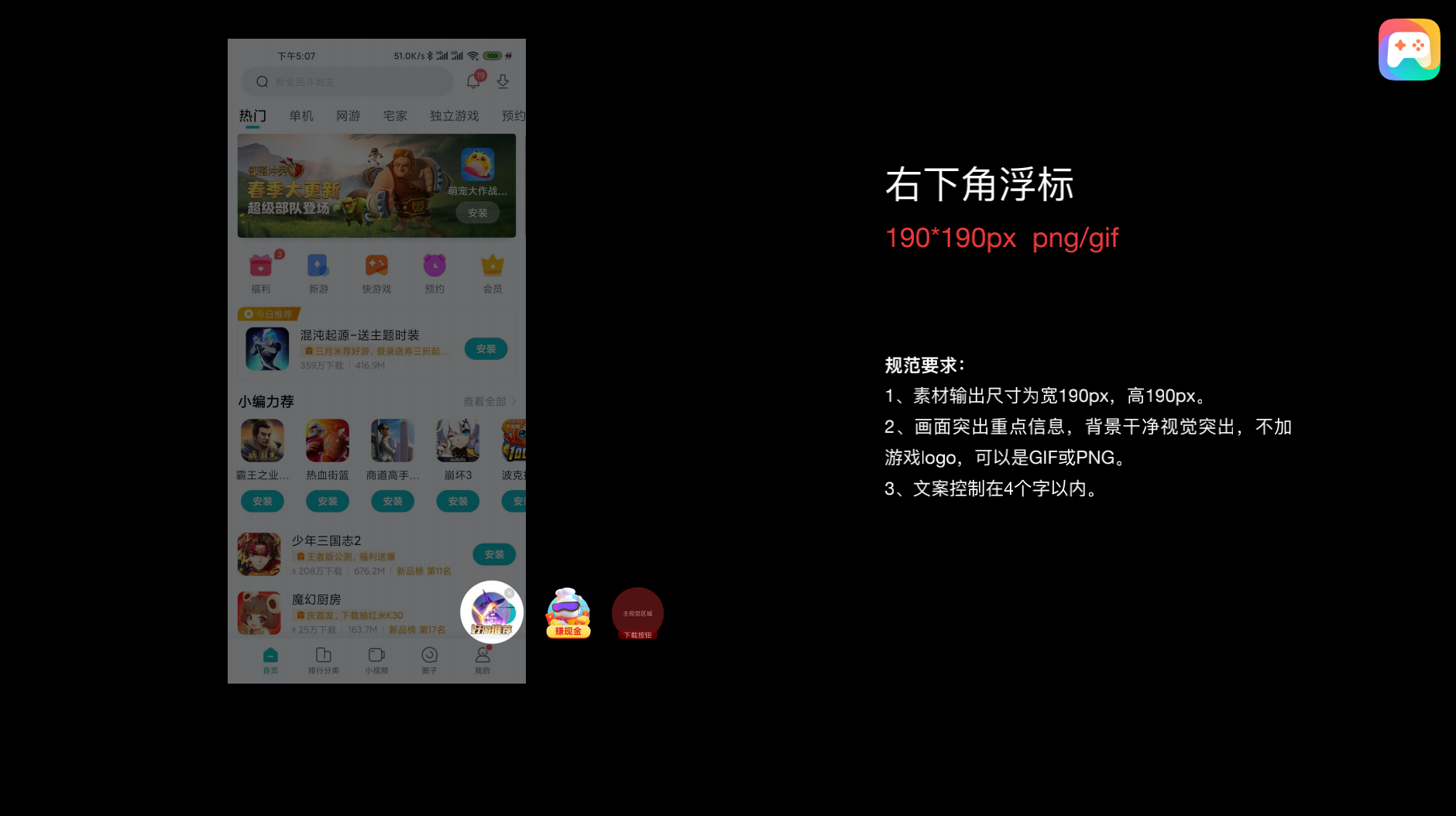 上传文件 上传文件